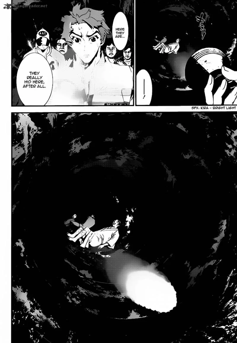 Shiki Chapter 36 page 11