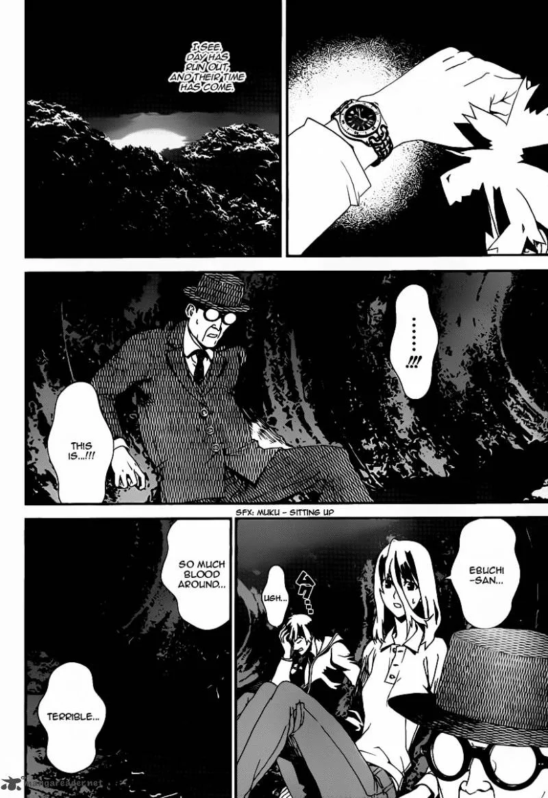 Shiki Chapter 36 page 21