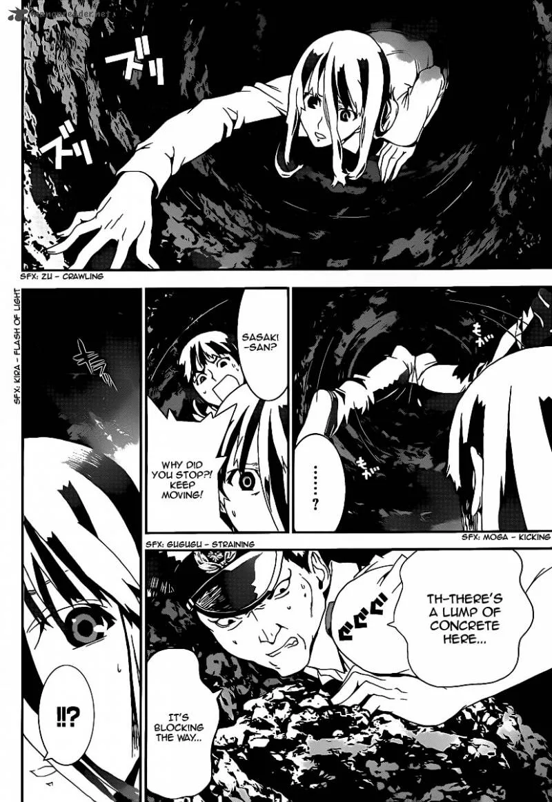 Shiki Chapter 36 page 31