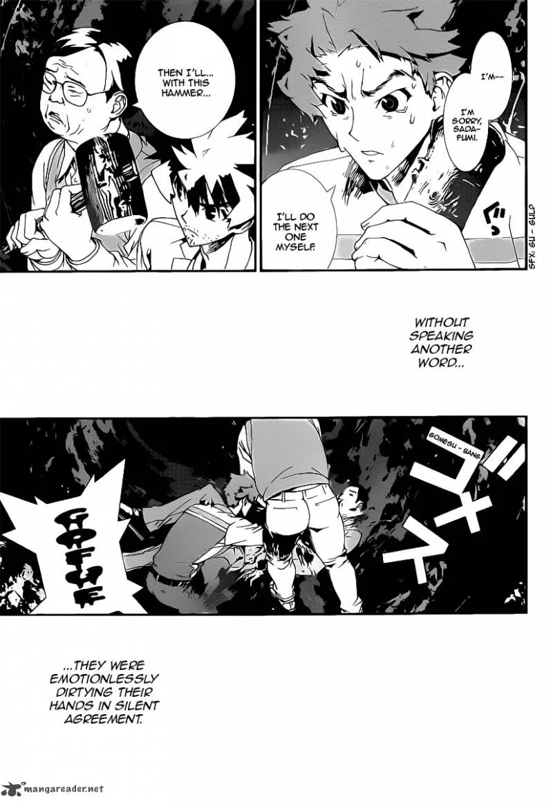 Shiki Chapter 36 page 16