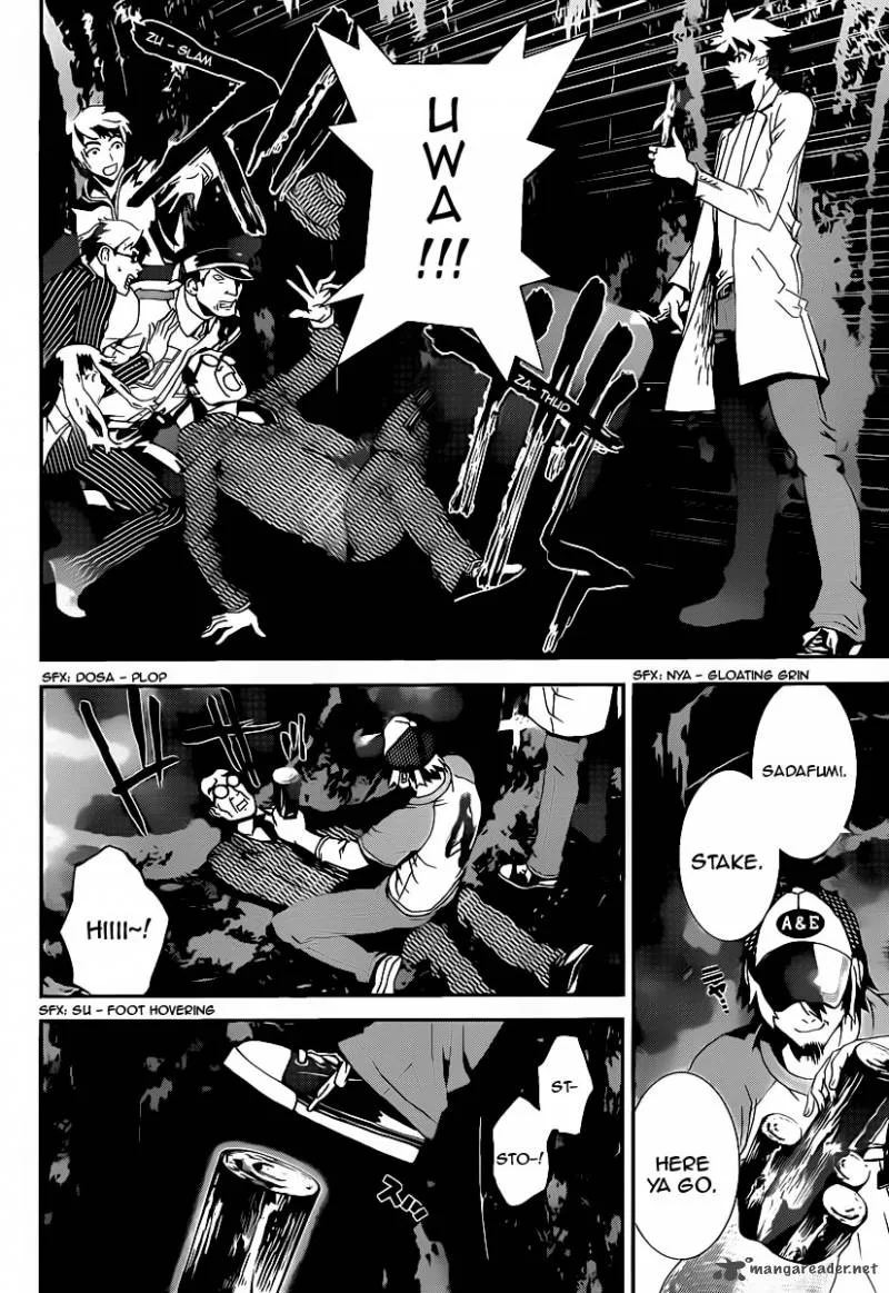 Shiki Chapter 36 page 25