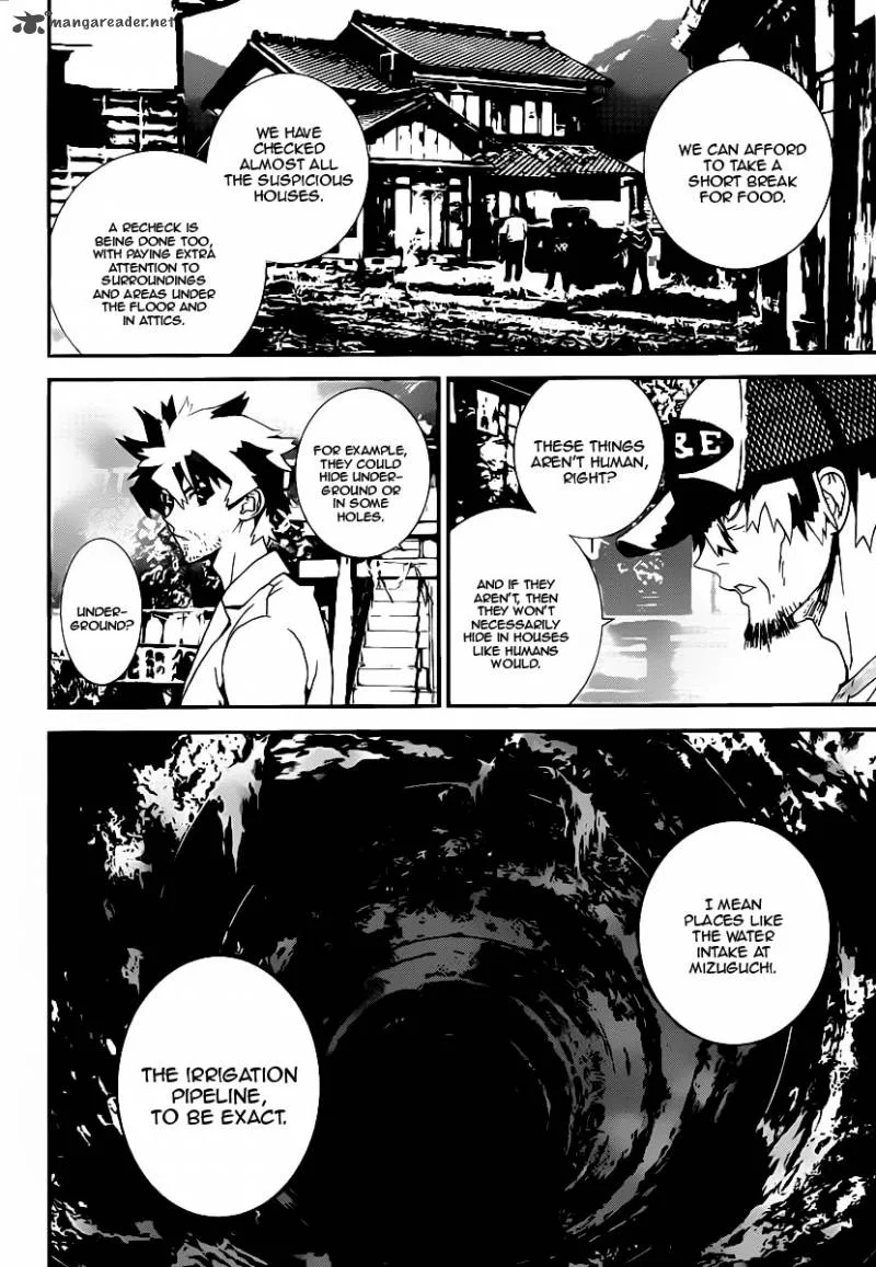 Shiki Chapter 36 page 7