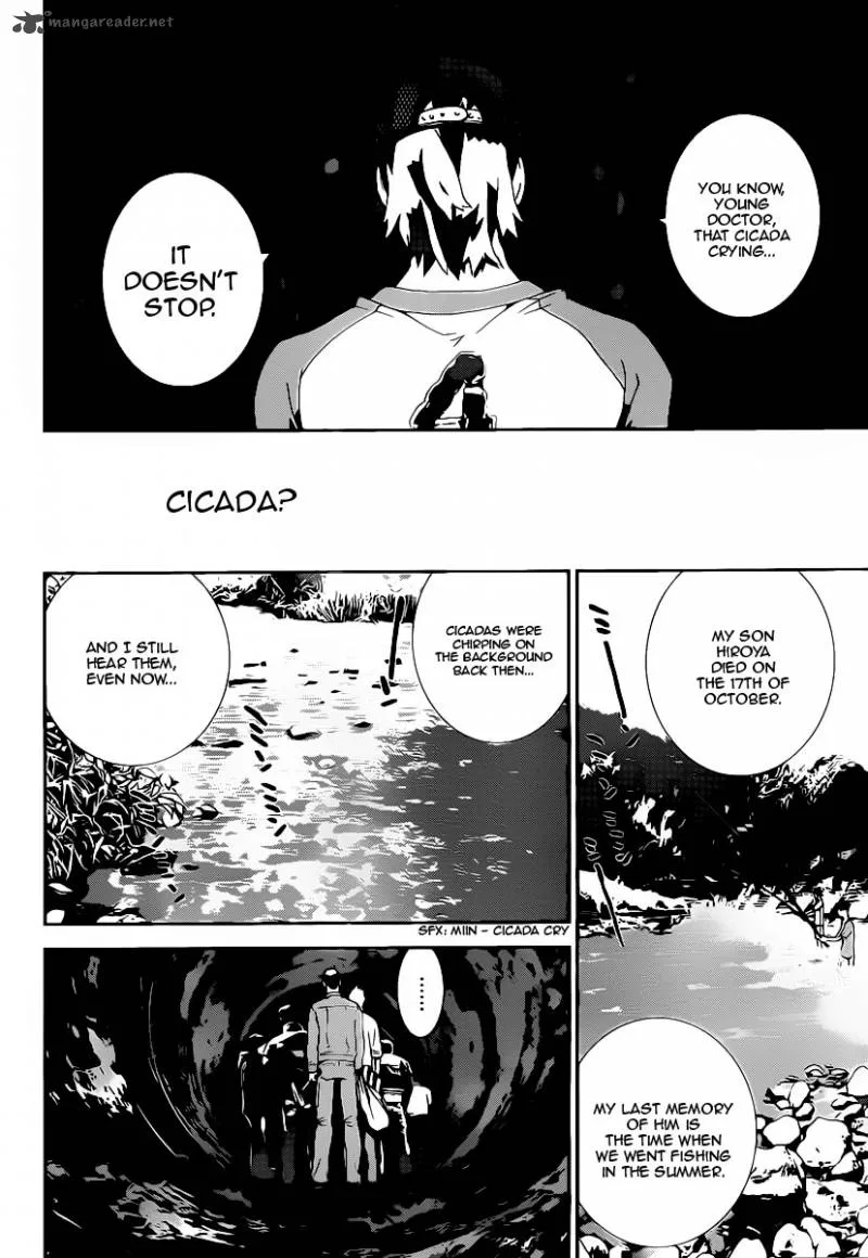 Shiki Chapter 36 page 15