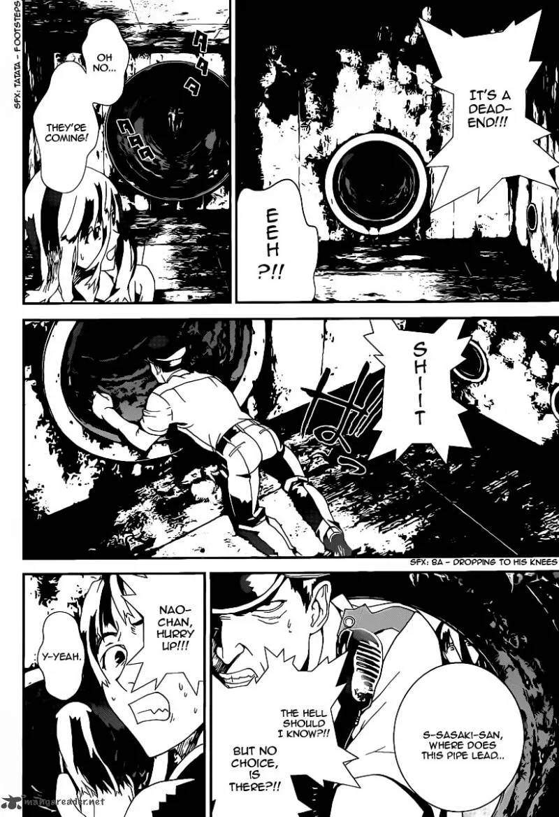 Shiki Chapter 36 page 29