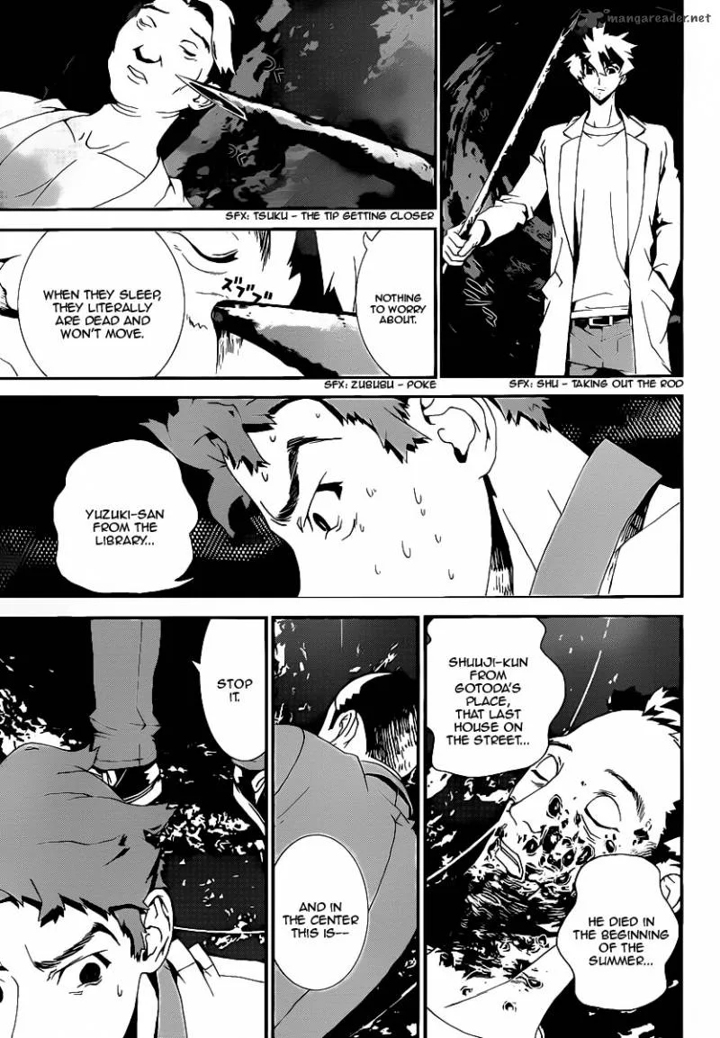 Shiki Chapter 36 page 12