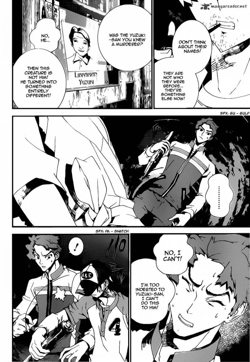 Shiki Chapter 36 page 13