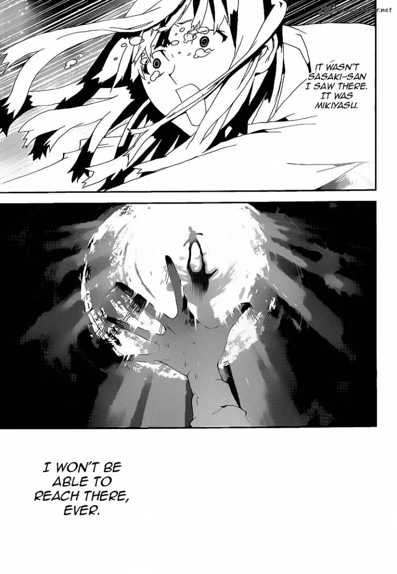 Shiki Chapter 36 page 42