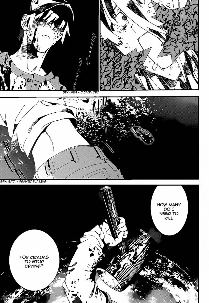 Shiki Chapter 36 page 44