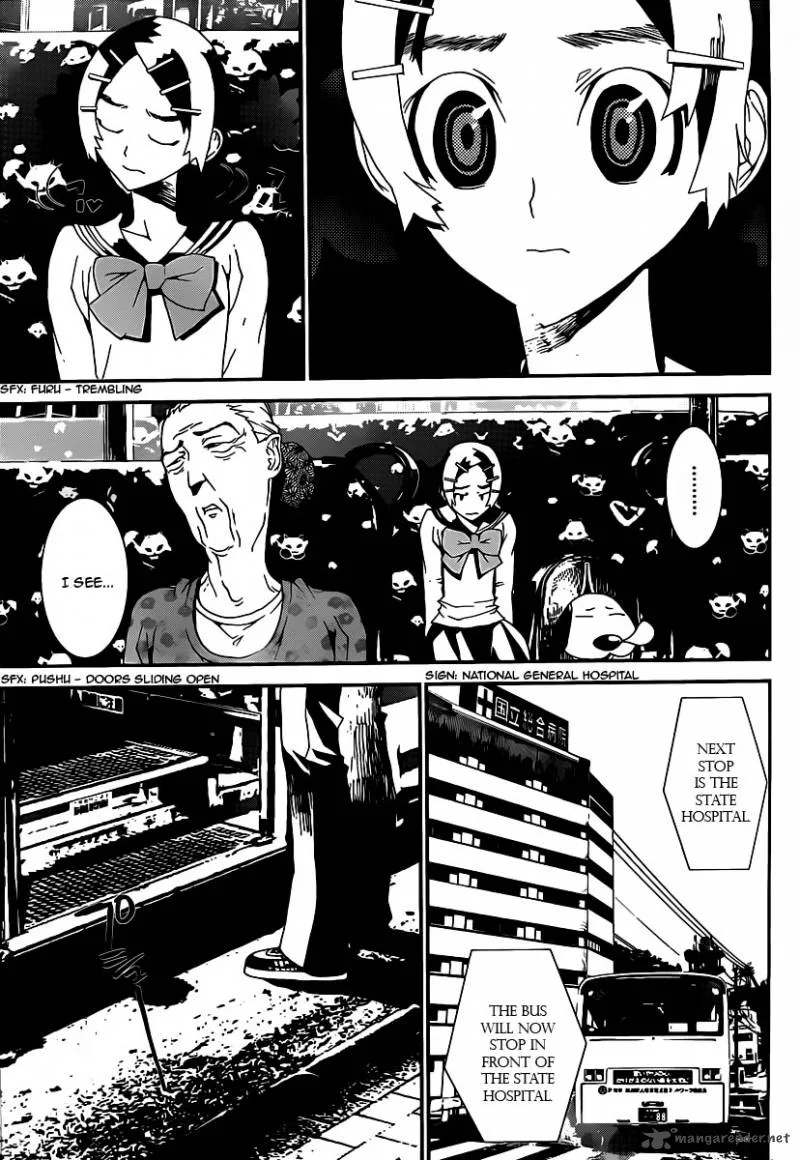 Shiki Chapter 37 page 6