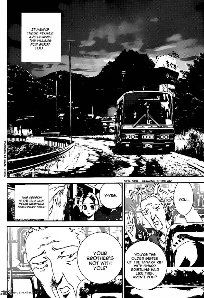 Shiki Chapter 37 page 5