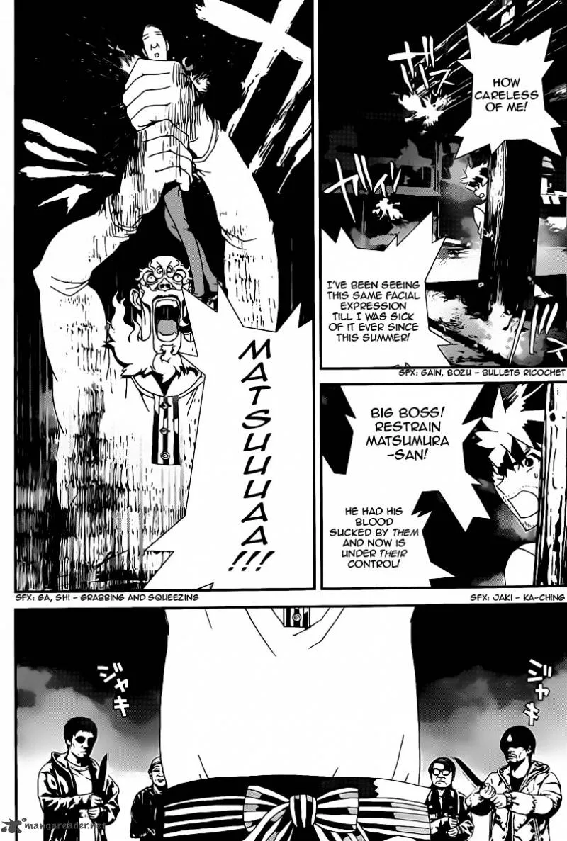 Shiki Chapter 37 page 28