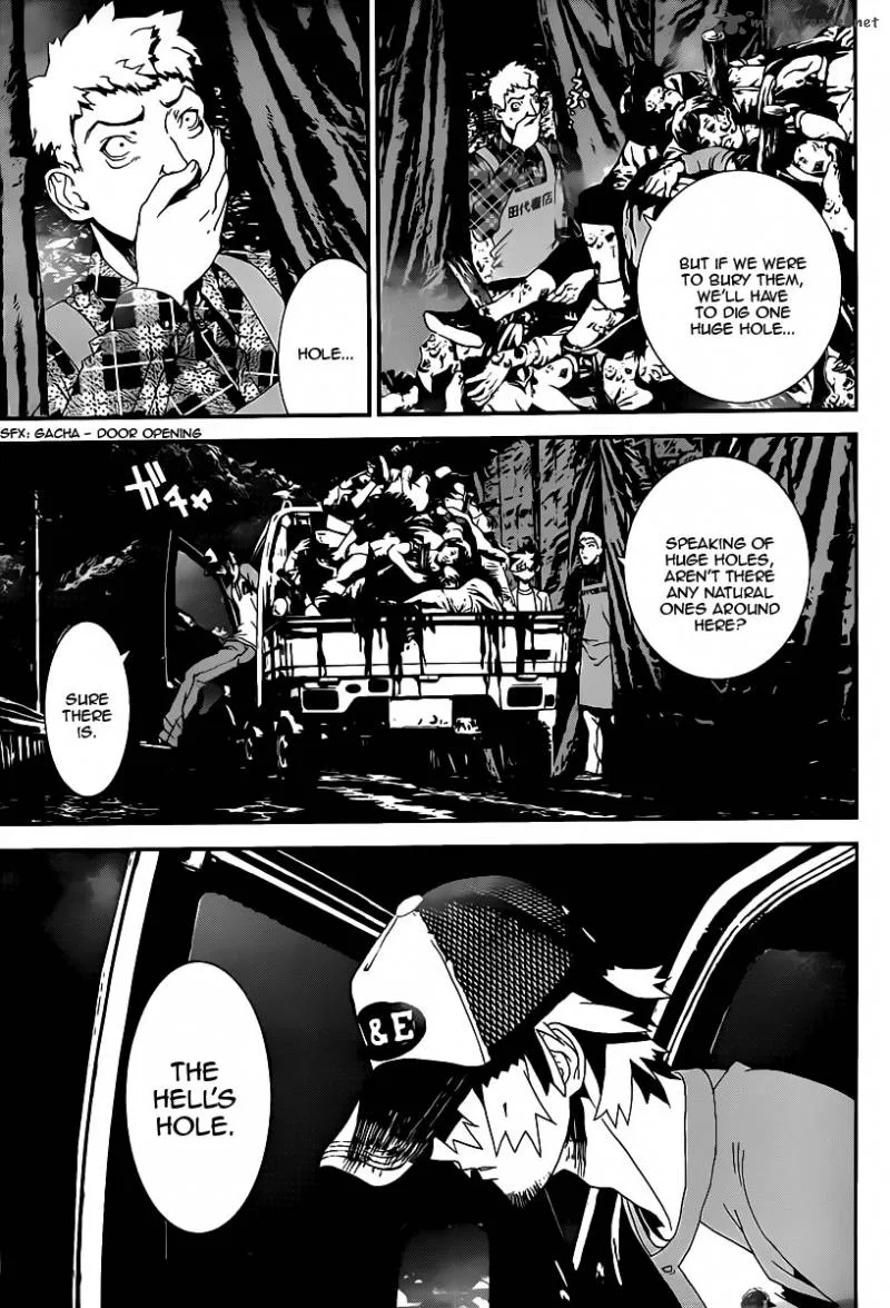 Shiki Chapter 37 page 23
