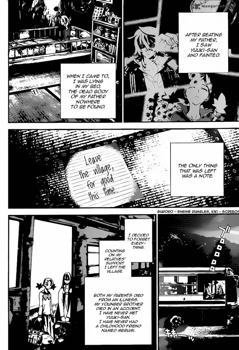 Shiki Chapter 37 page 3