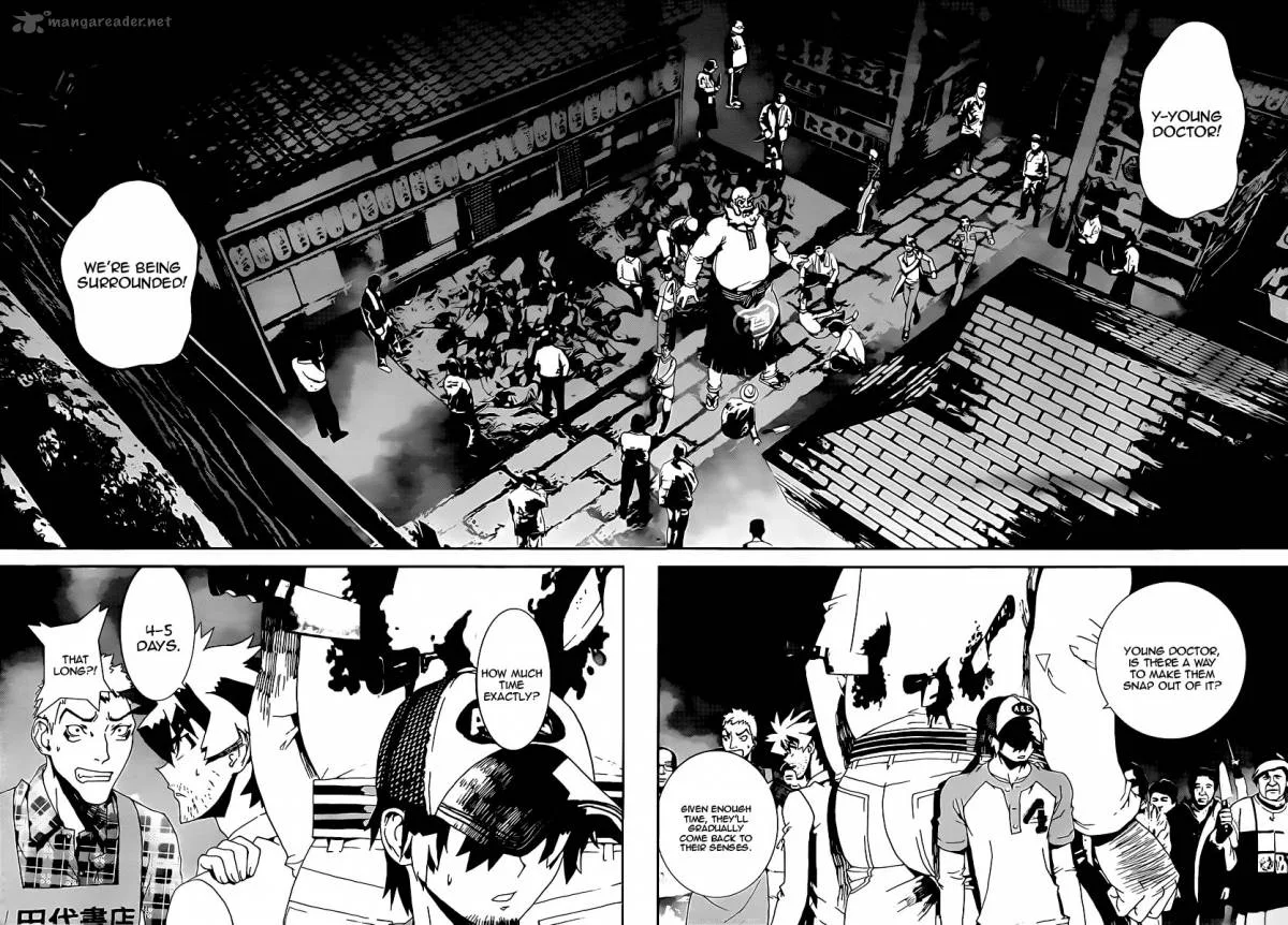 Shiki Chapter 37 page 32