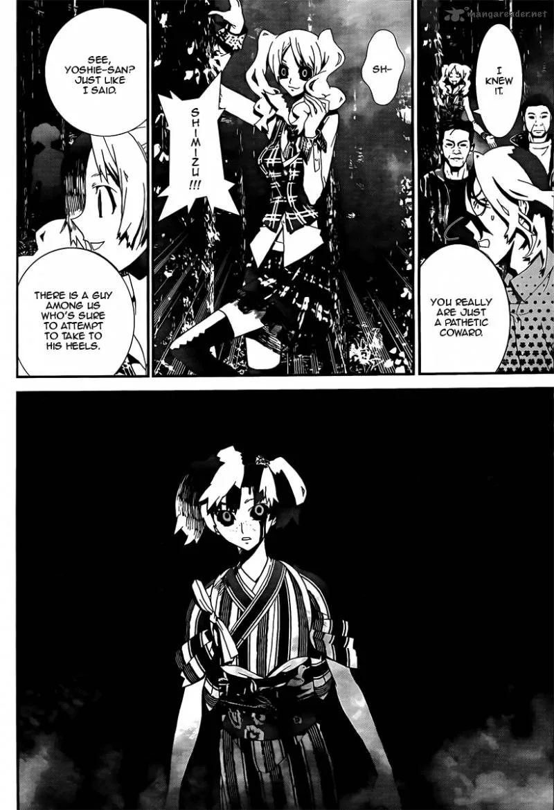 Shiki Chapter 37 page 14