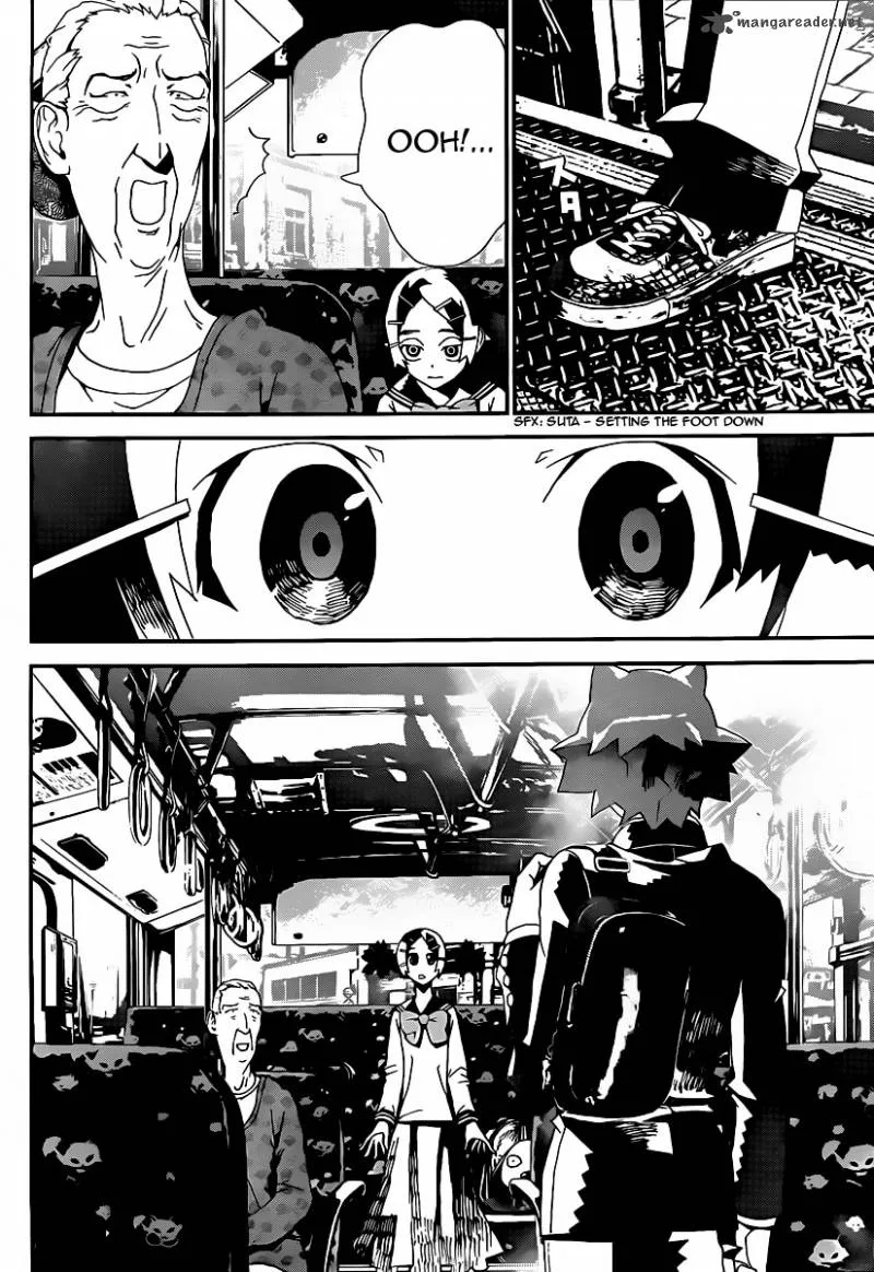 Shiki Chapter 37 page 7