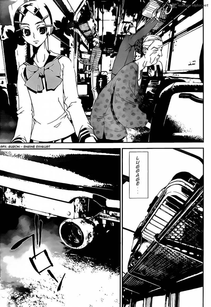 Shiki Chapter 37 page 4