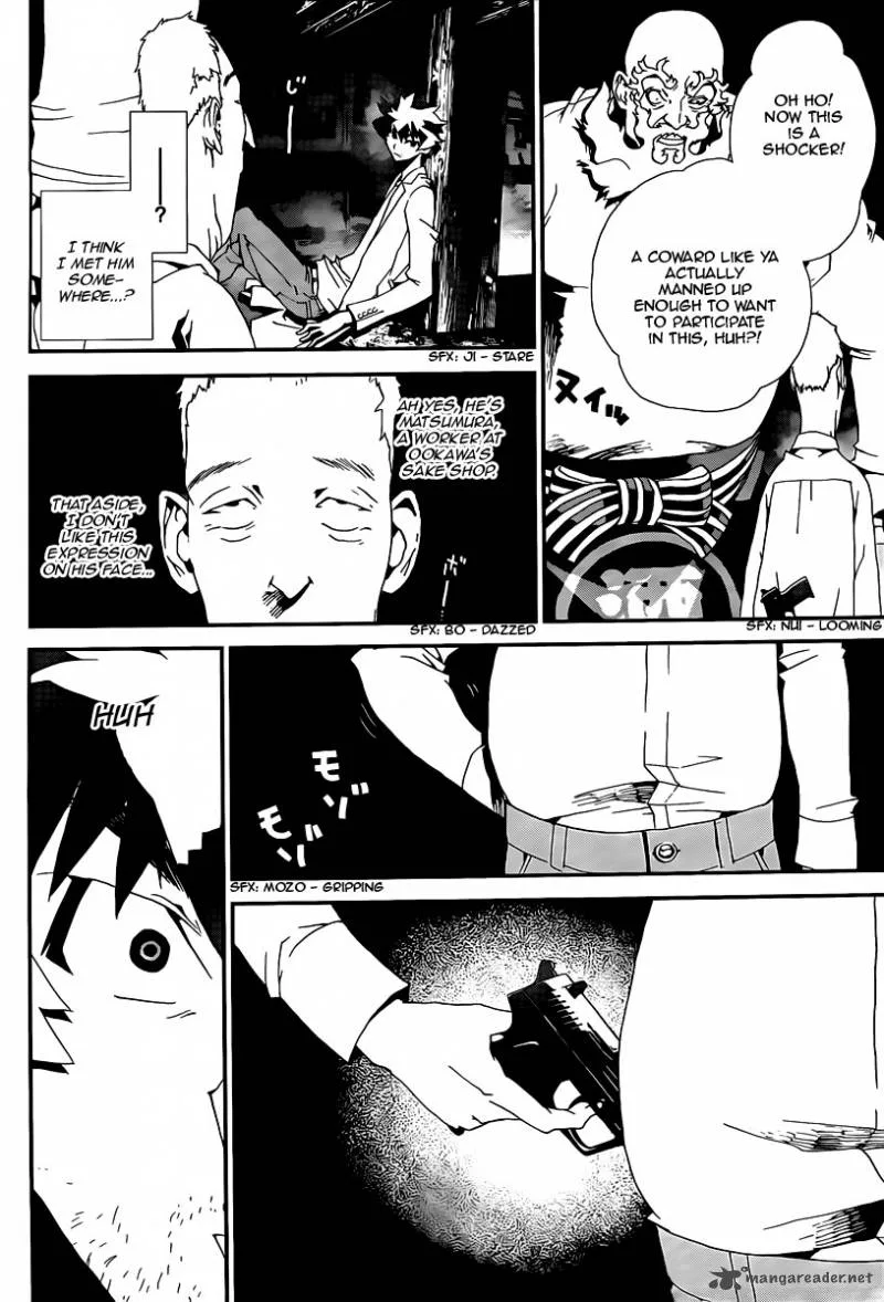 Shiki Chapter 37 page 26