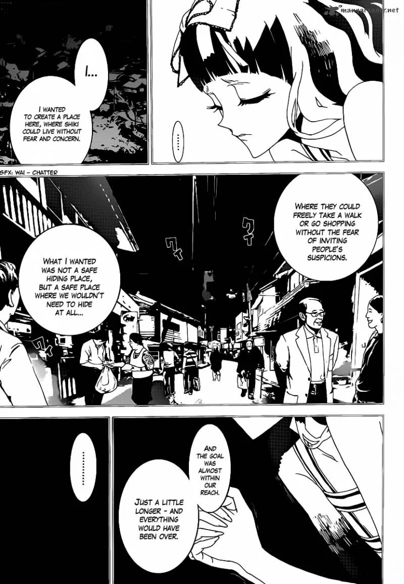 Shiki Chapter 37 page 19