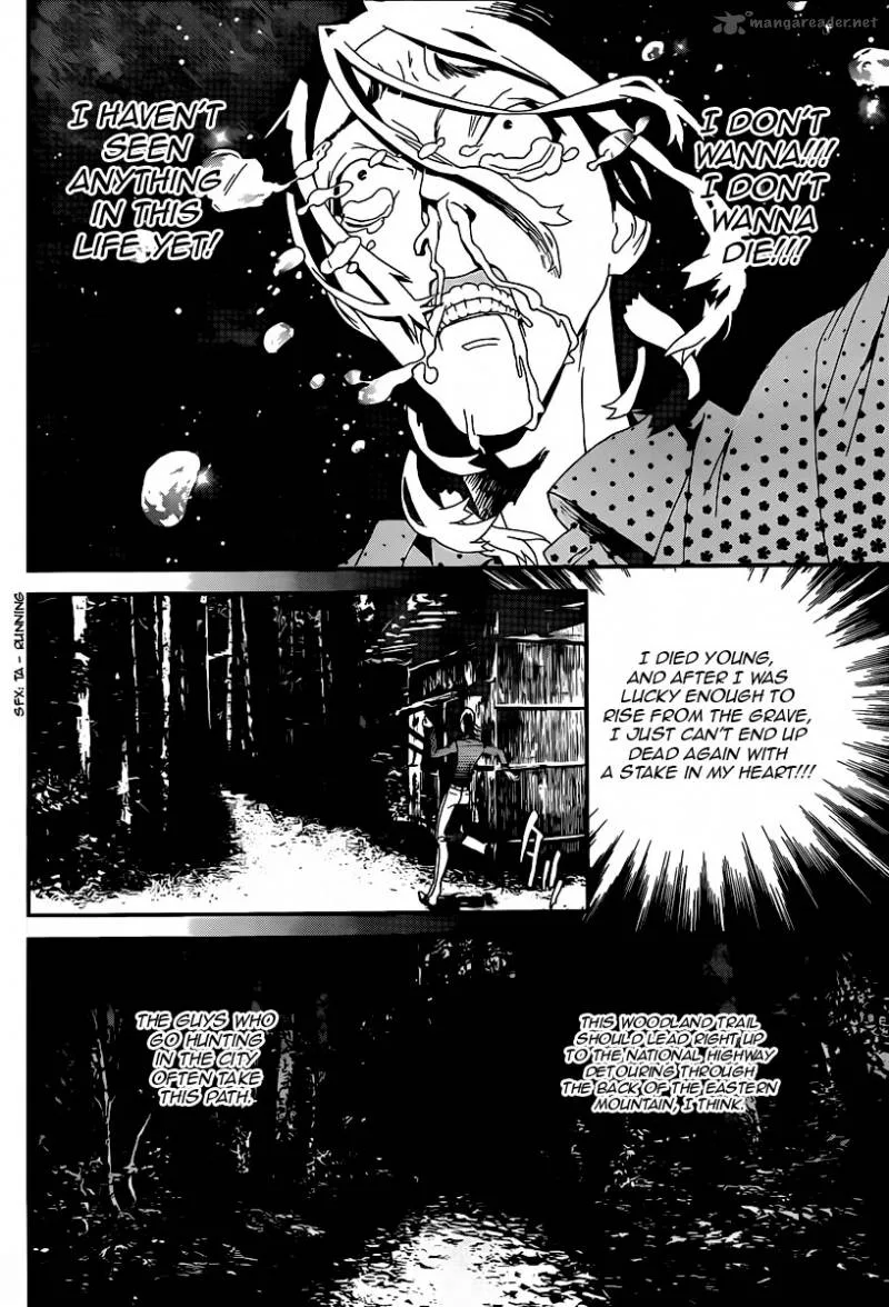 Shiki Chapter 37 page 12