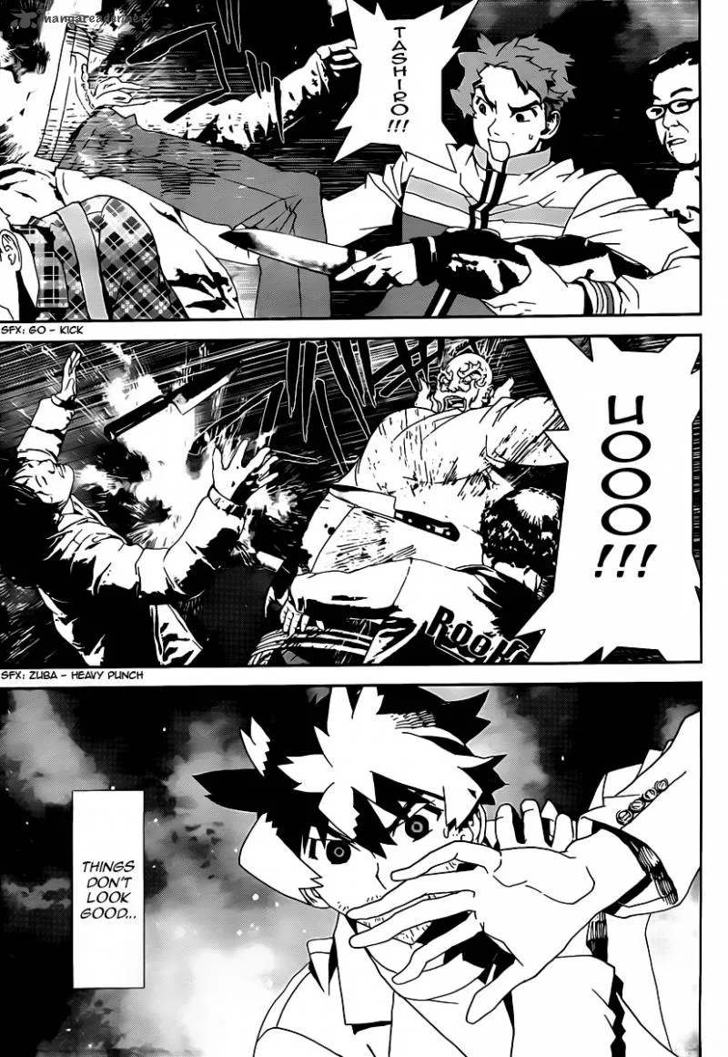 Shiki Chapter 37 page 34