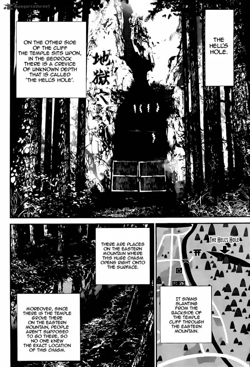 Shiki Chapter 37 page 24