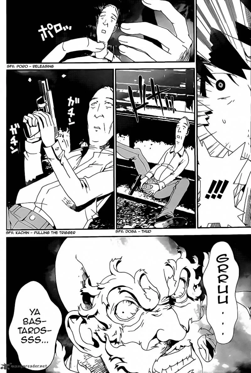 Shiki Chapter 37 page 30