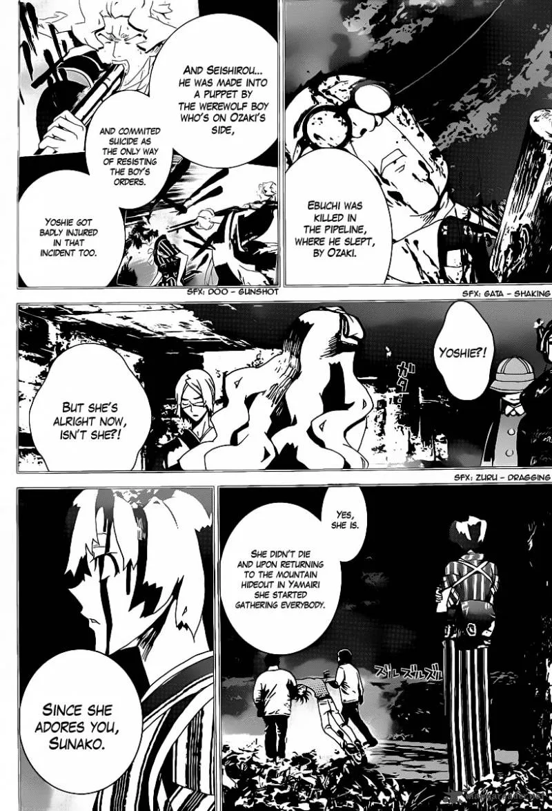 Shiki Chapter 37 page 18