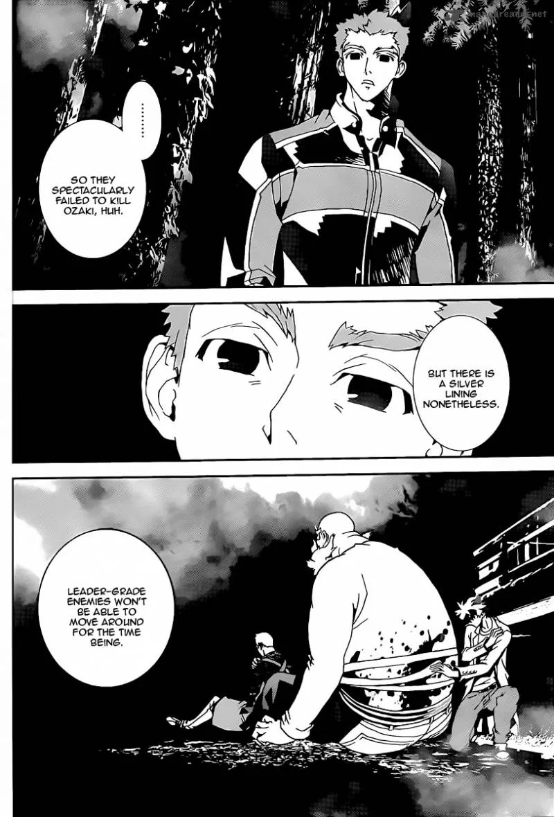 Shiki Chapter 37 page 39