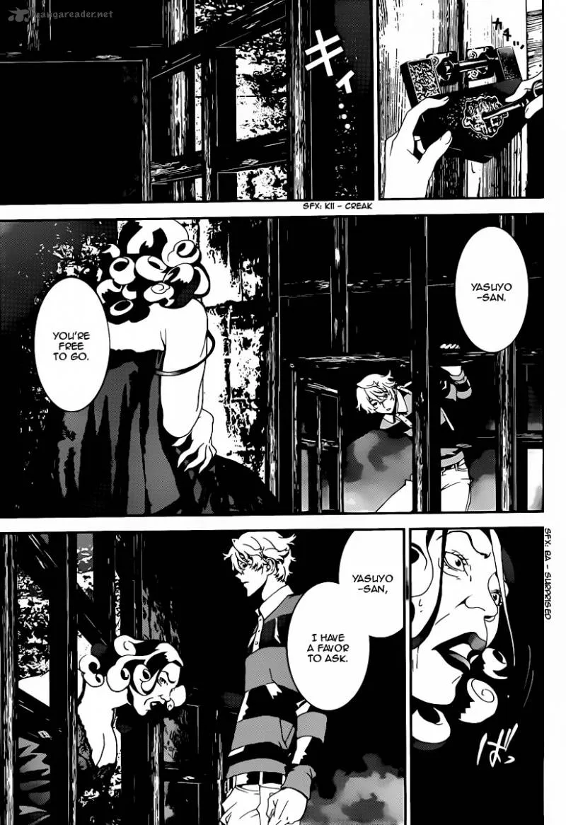 Shiki Chapter 37 page 42