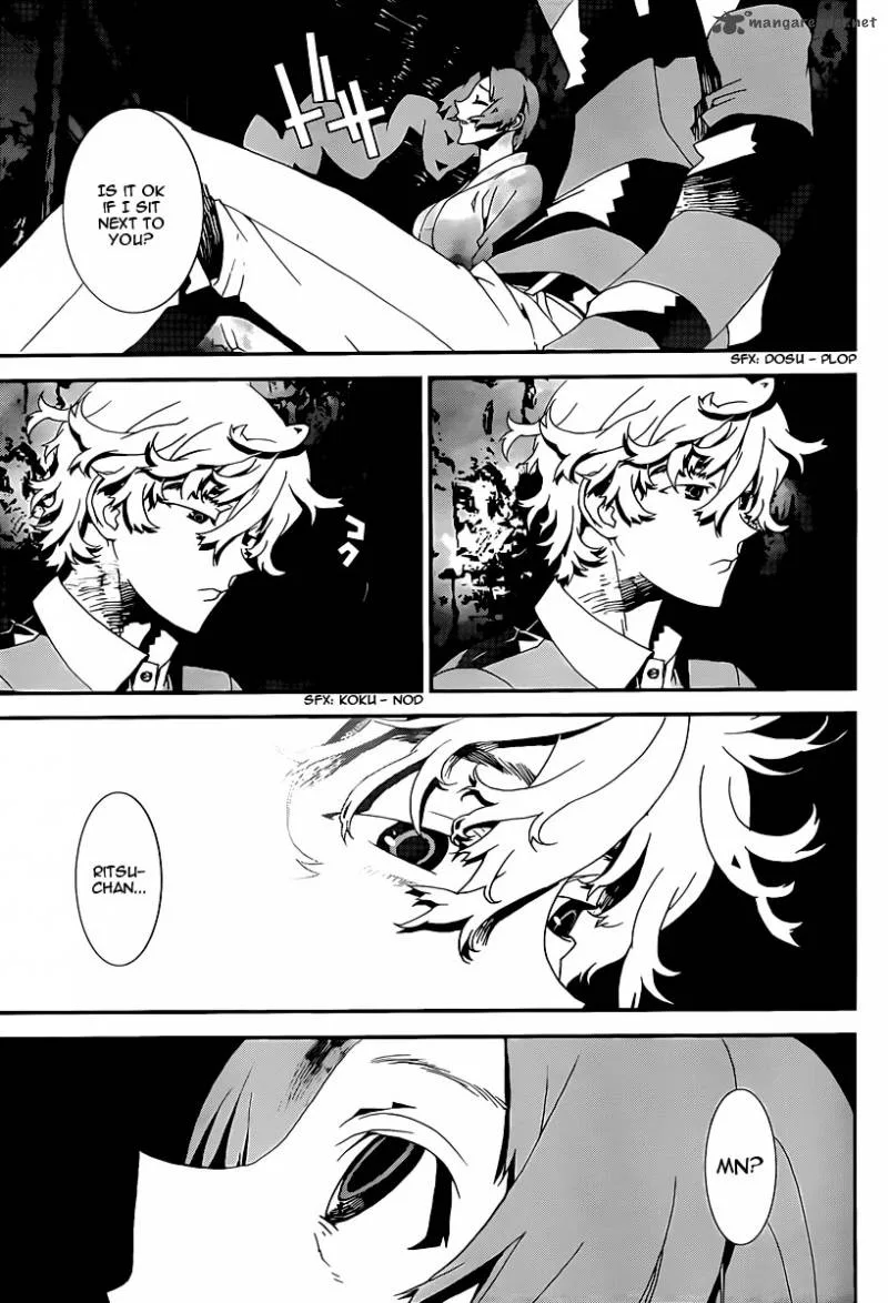 Shiki Chapter 37 page 44