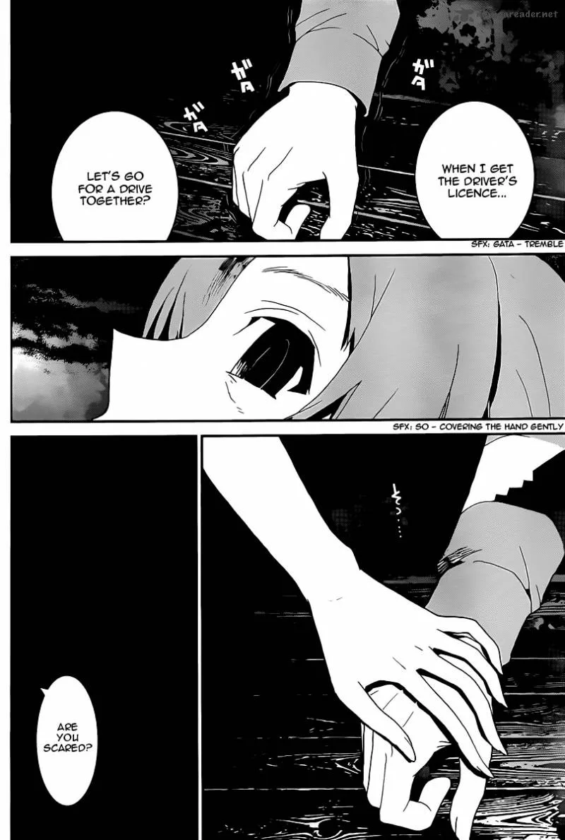 Shiki Chapter 37 page 45