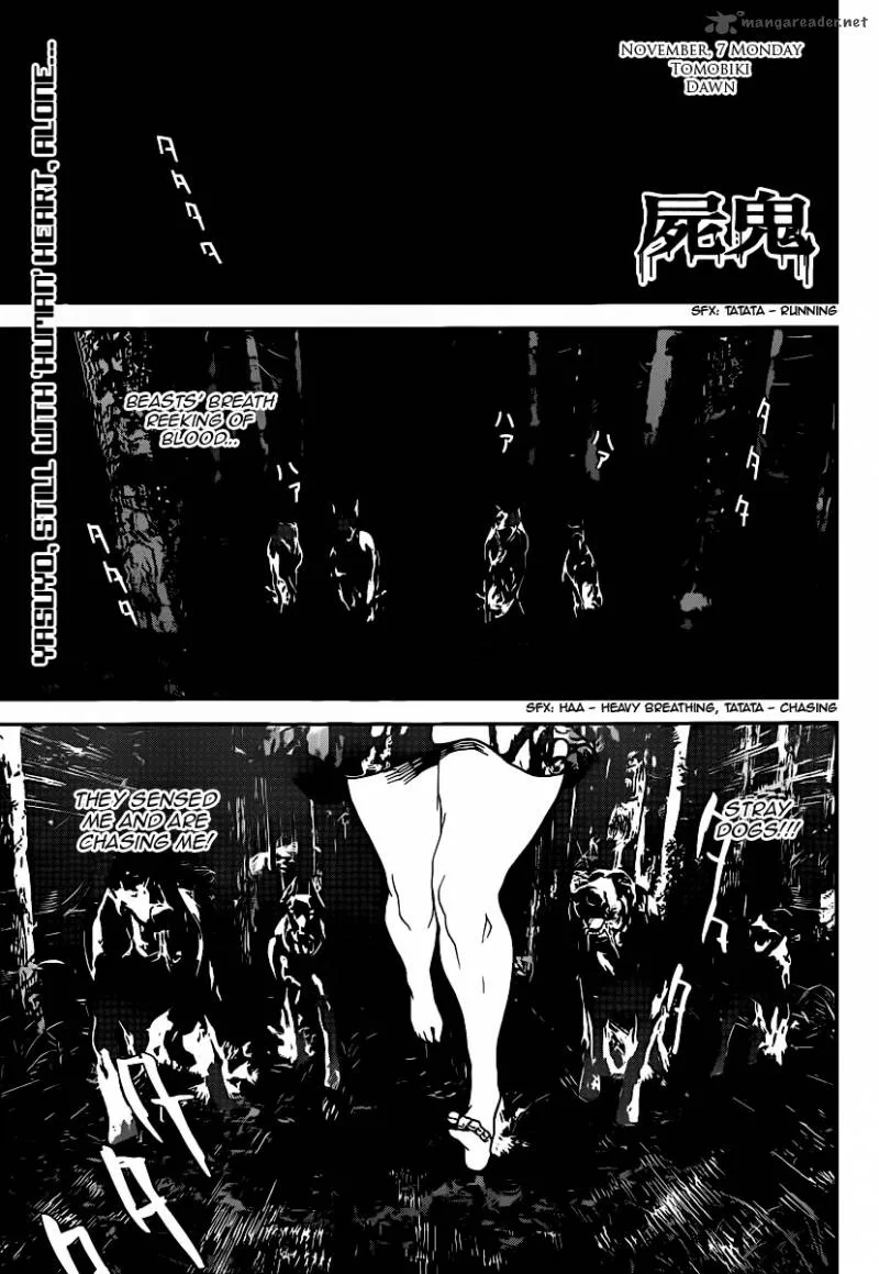 Shiki Chapter 38 page 1