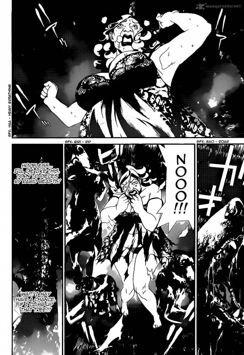 Shiki Chapter 38 page 2