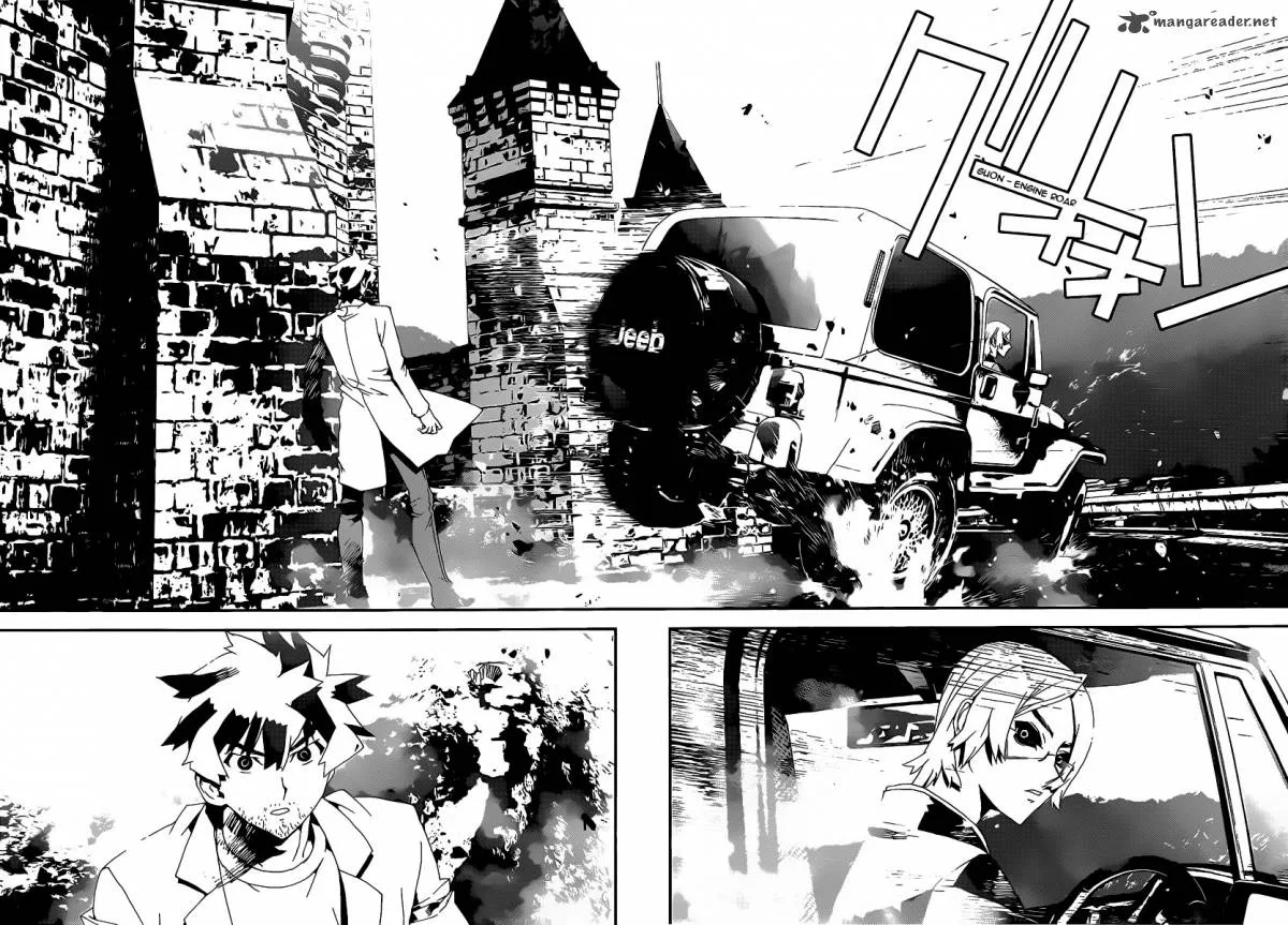 Shiki Chapter 38 page 27