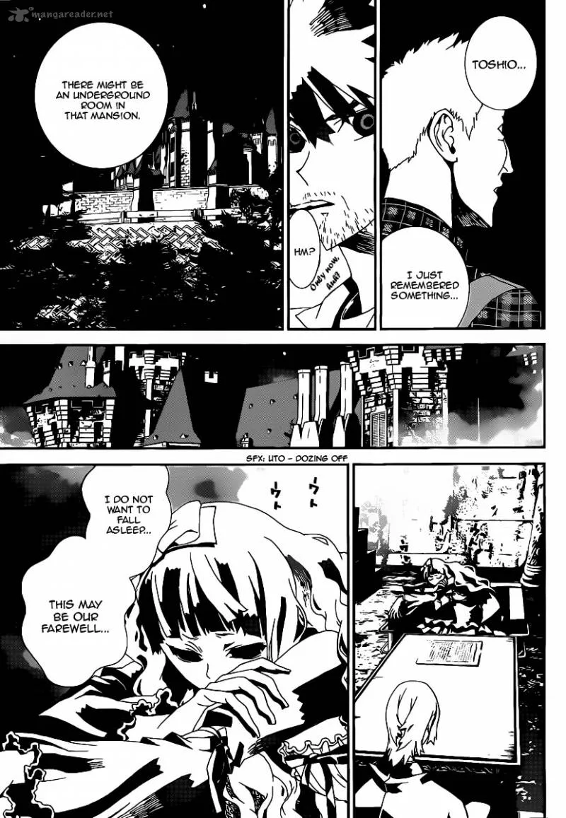 Shiki Chapter 38 page 16