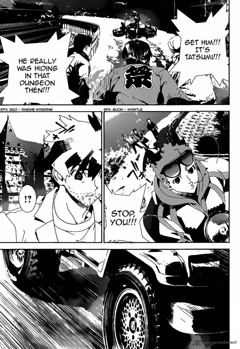 Shiki Chapter 38 page 26