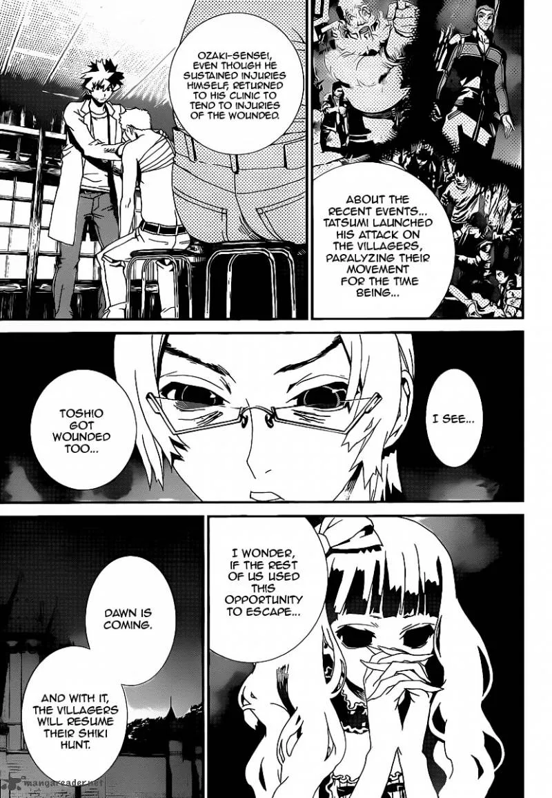 Shiki Chapter 38 page 6