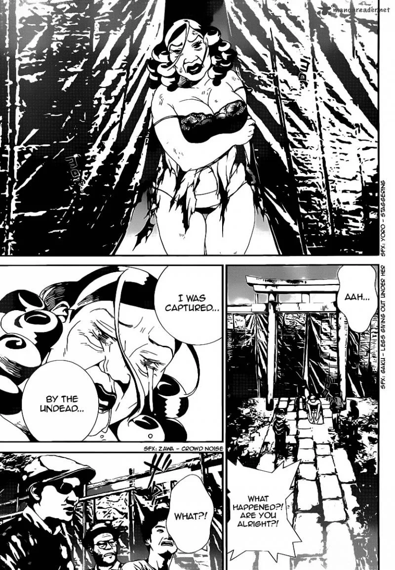 Shiki Chapter 38 page 12