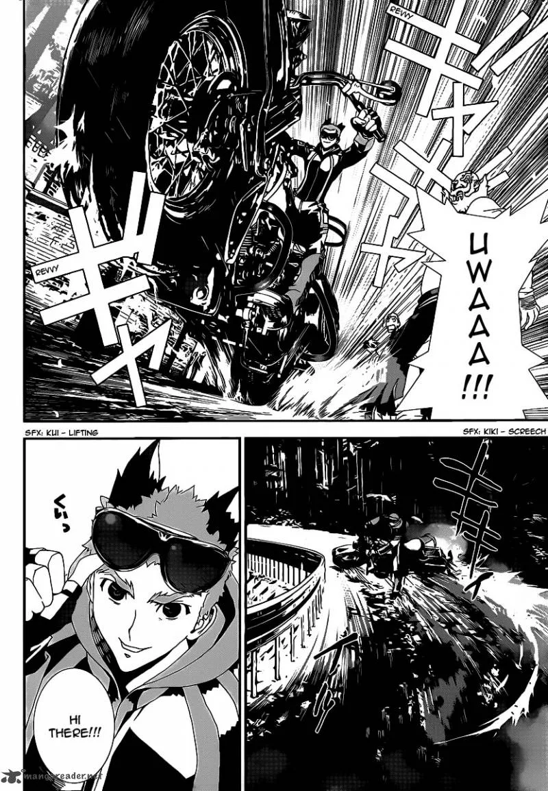 Shiki Chapter 38 page 25