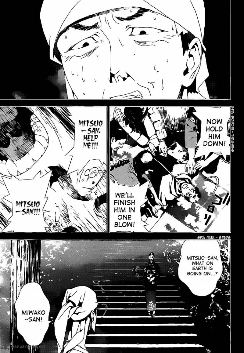 Shiki Chapter 38 page 35