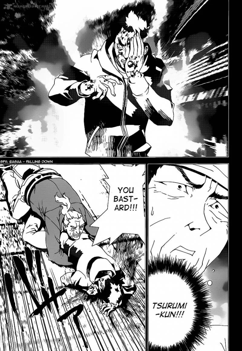 Shiki Chapter 38 page 33