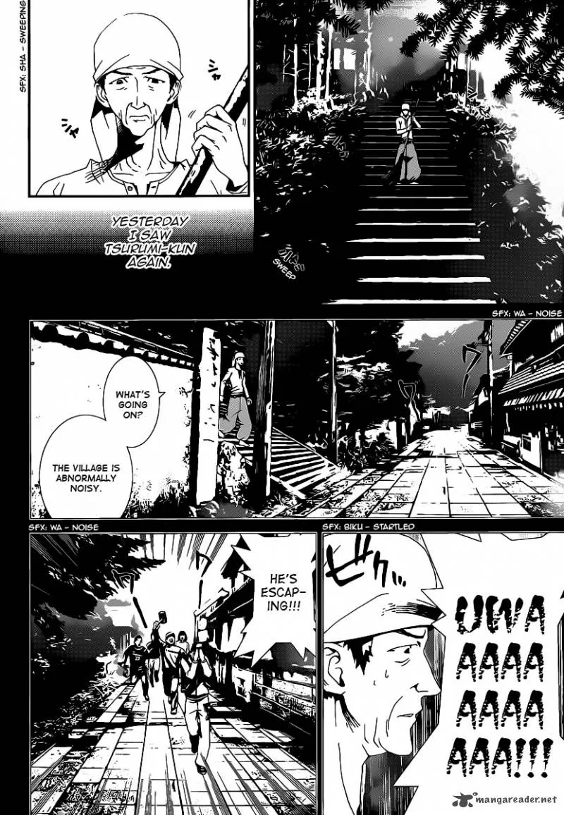 Shiki Chapter 38 page 32