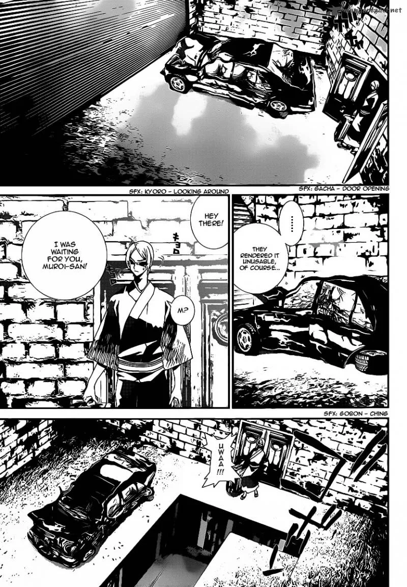 Shiki Chapter 38 page 20
