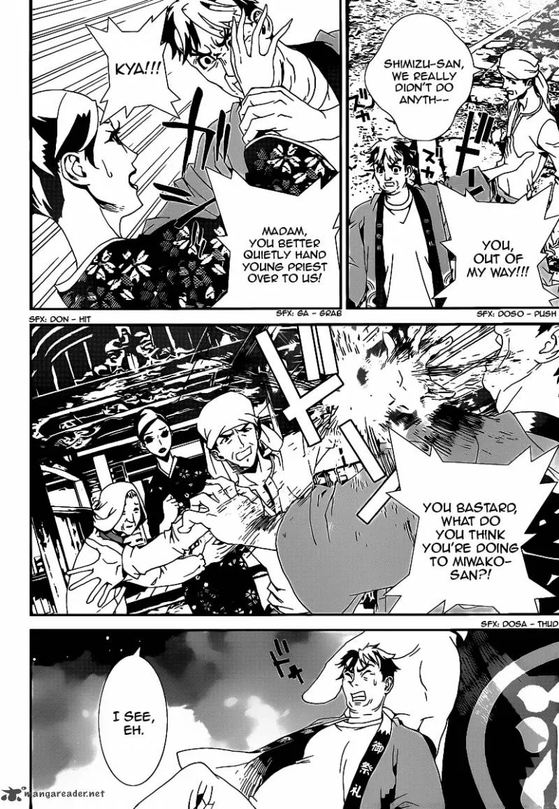 Shiki Chapter 38 page 40