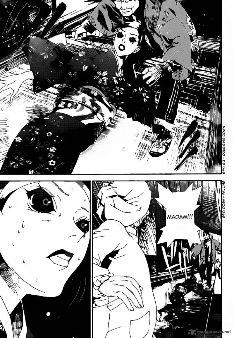 Shiki Chapter 38 page 43