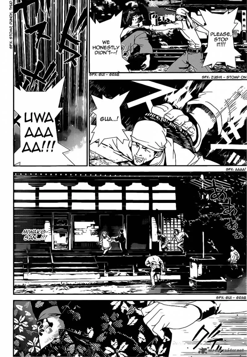 Shiki Chapter 38 page 42
