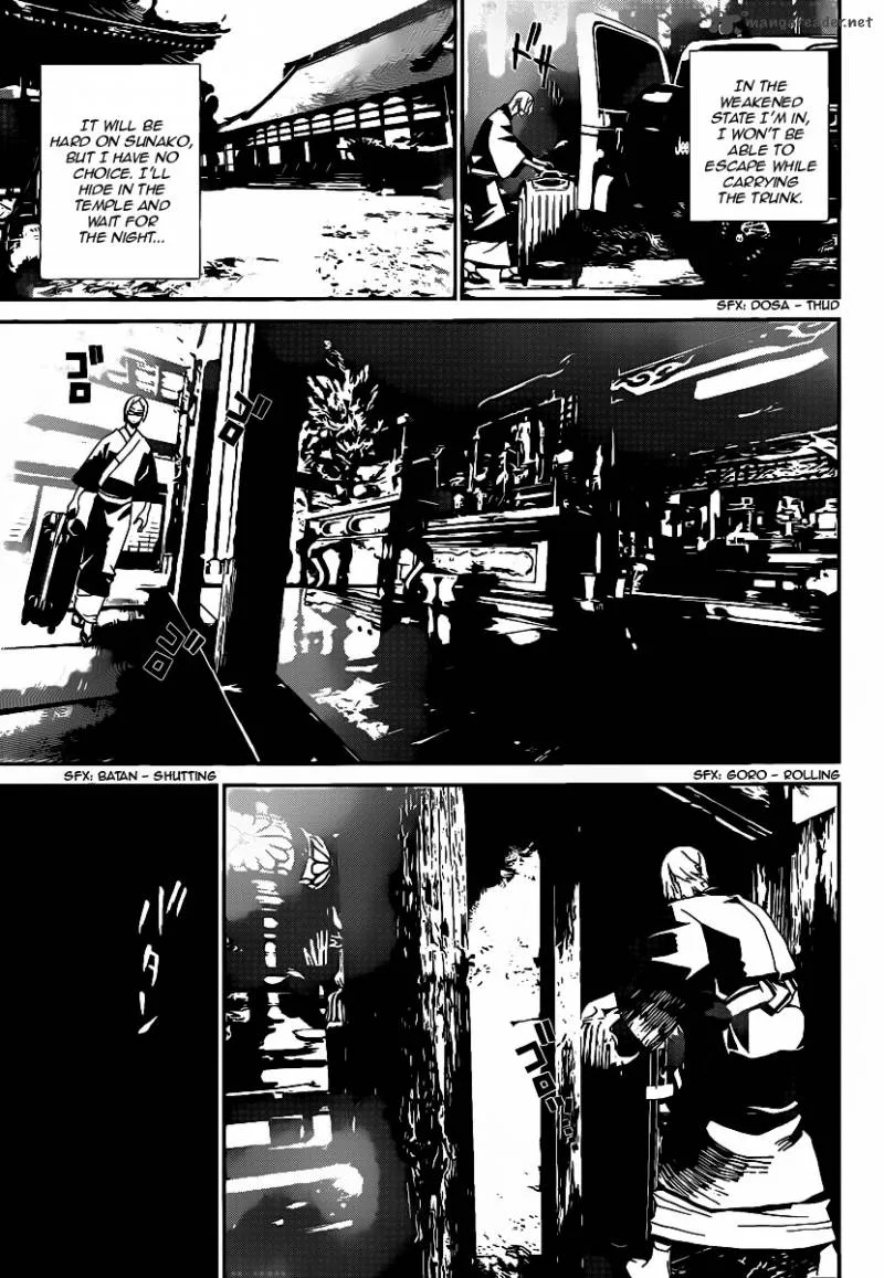 Shiki Chapter 38 page 31