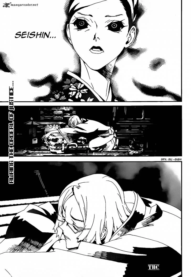 Shiki Chapter 38 page 45