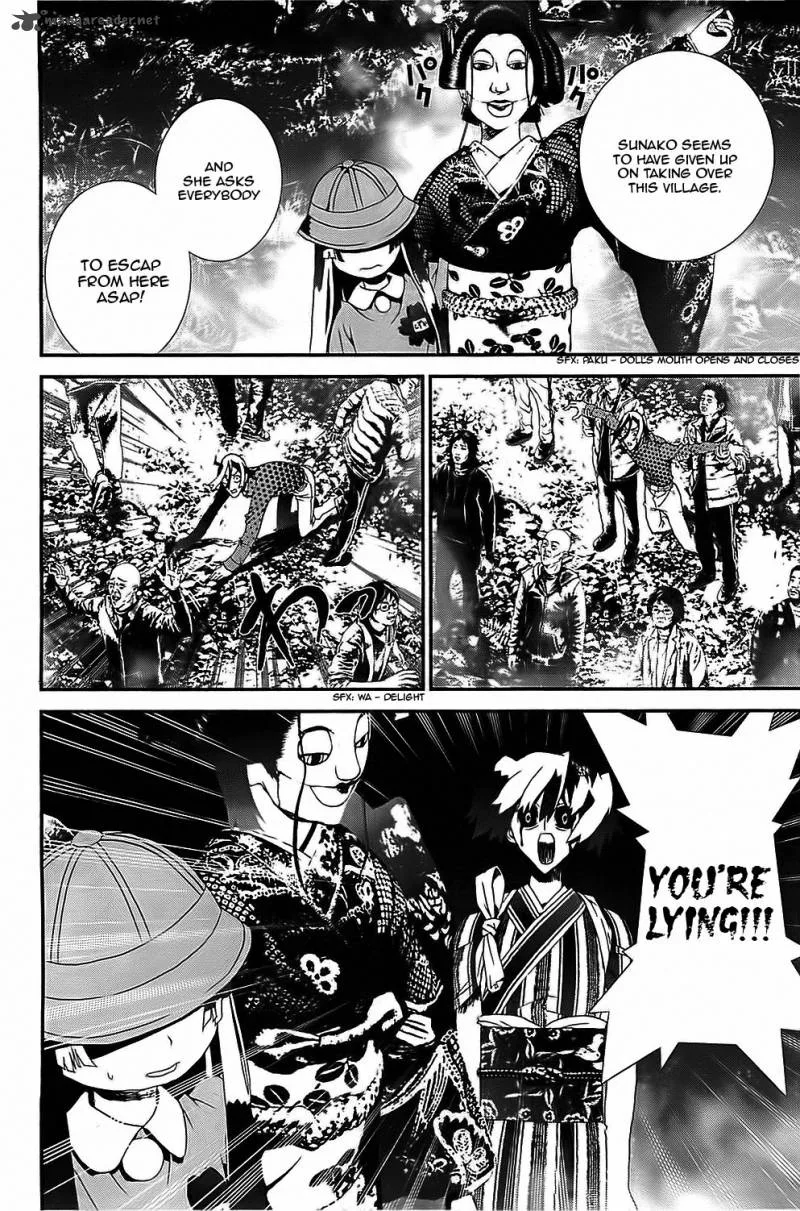 Shiki Chapter 39 page 2